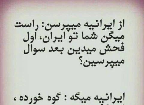 تصویر مرتبط